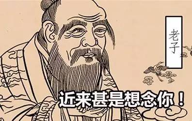 *楼青**梦、银瓶梅、*吟呻**语,古代标题*党**也很没节操嘛