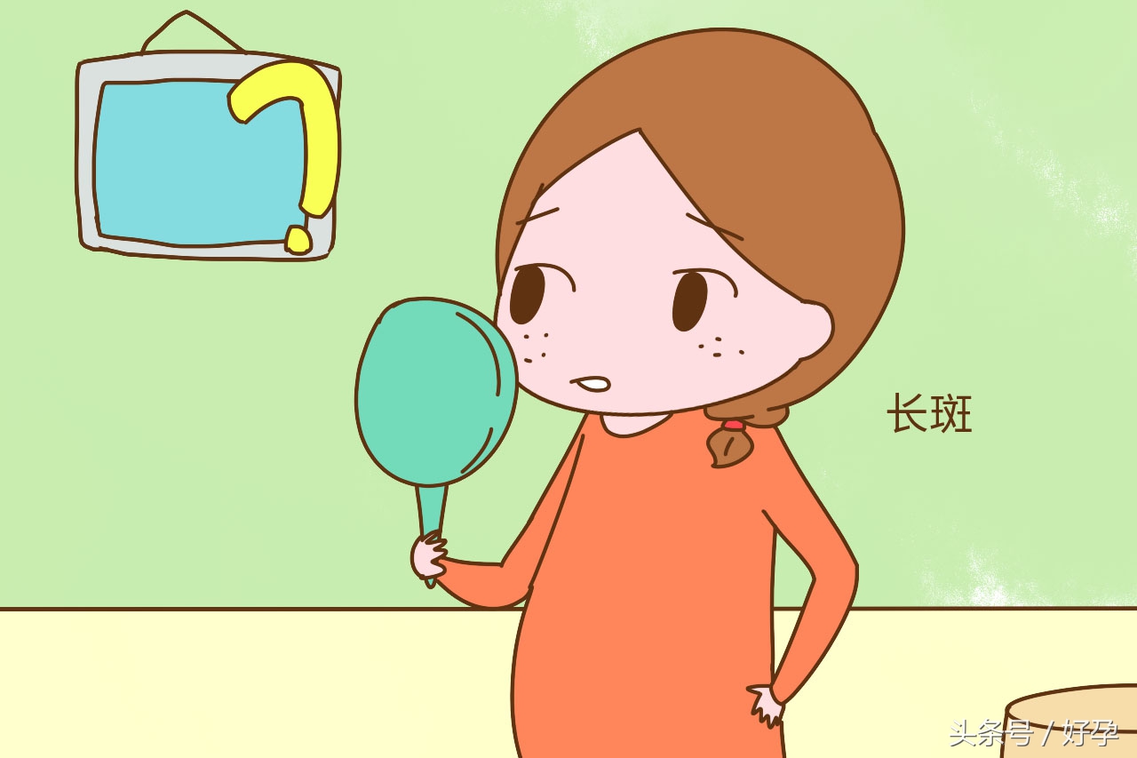 怀孕不擦脸老得快吗,怀孕初期皮肤会变坏嘛