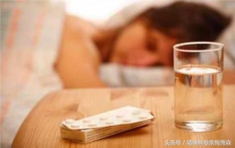 毒瘾犯了打镇定剂有用吗,毒瘾发作吃安眠药有用吗