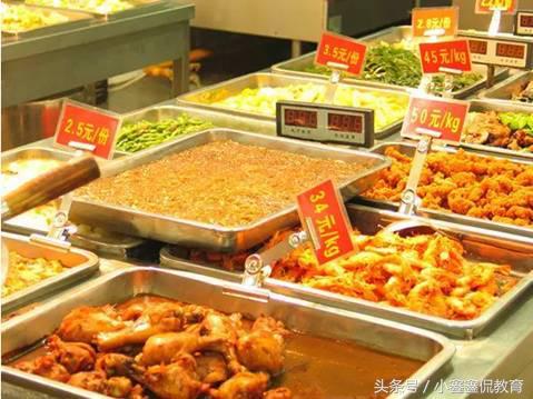 中国的大学食堂排行榜,中国最好的大学食堂