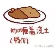 年轻人每个月存1000元理财，多久能到100万？