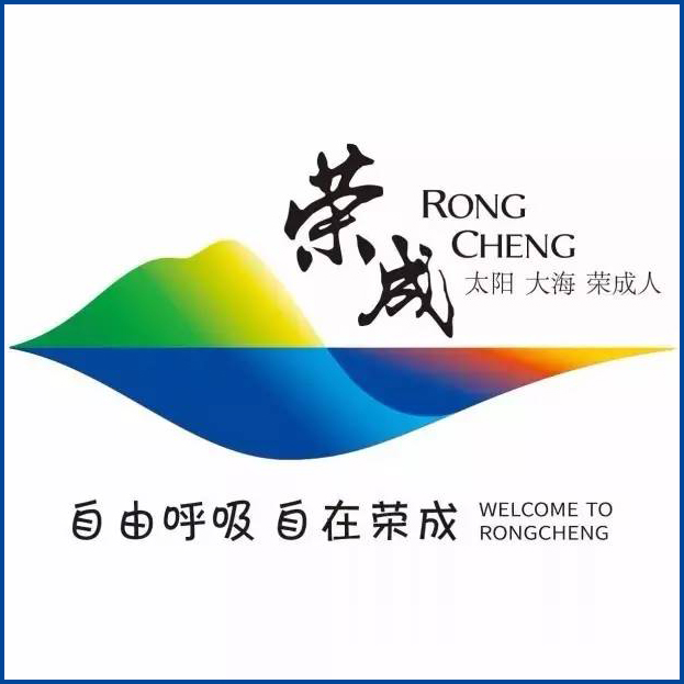 您好，您有一封来自荣成的邀请函，请注意查收！