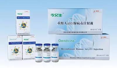 car-t基因疗法,2021年car-t细胞免疫疗法上市公司