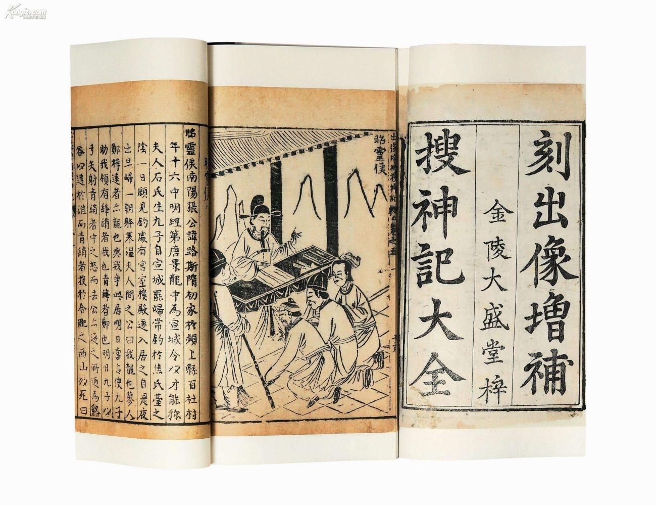 老赖?懒婆娘?如果你是编剧,你会怎样改编牛郎织女的故事?