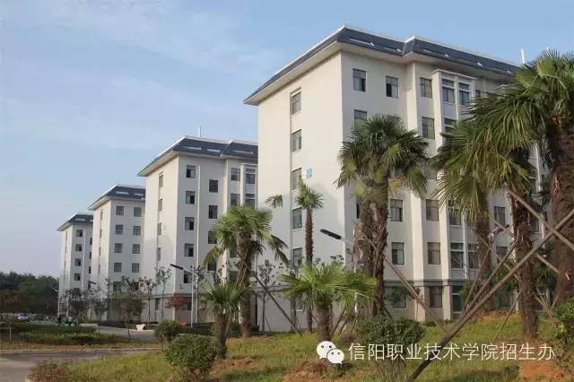 2017级新生,校园生活早知道!