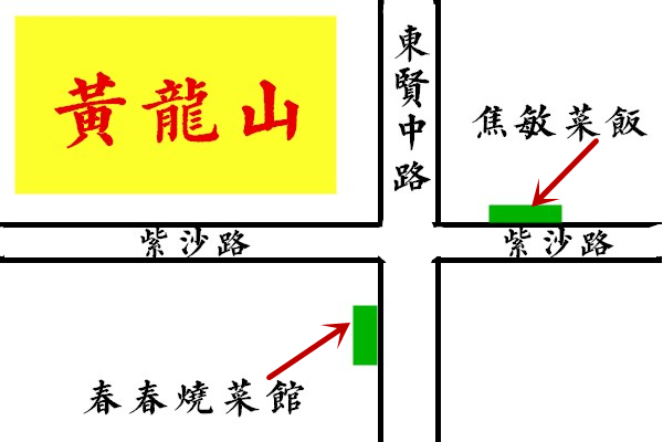 知尘学堂深度解析,知尘学堂紫砂壶