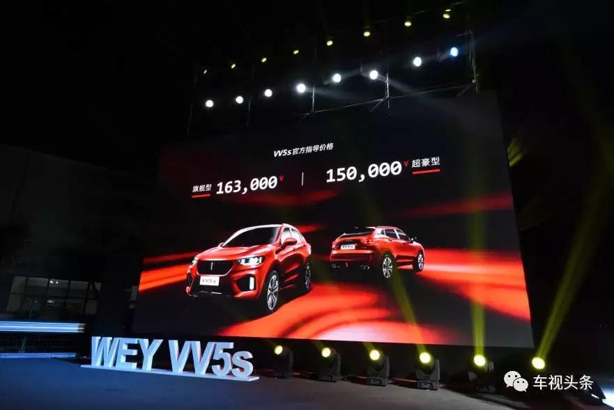 自主豪华汽车,舒适度最好的中型豪华suv