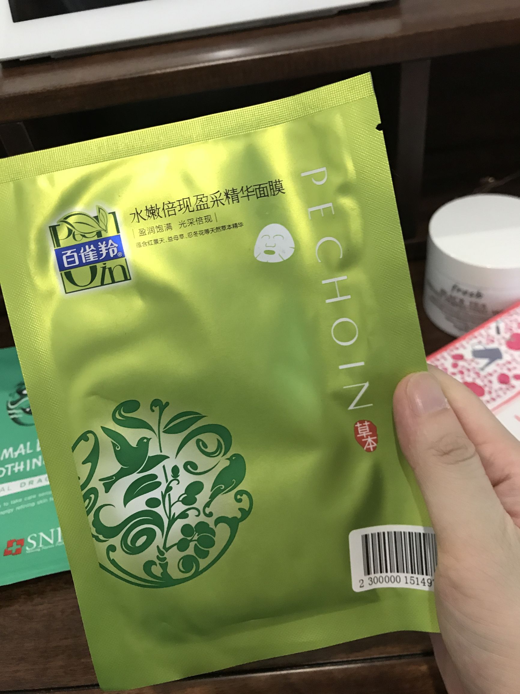 这几年抖音推荐过的面膜,最近入手好多牌子面膜