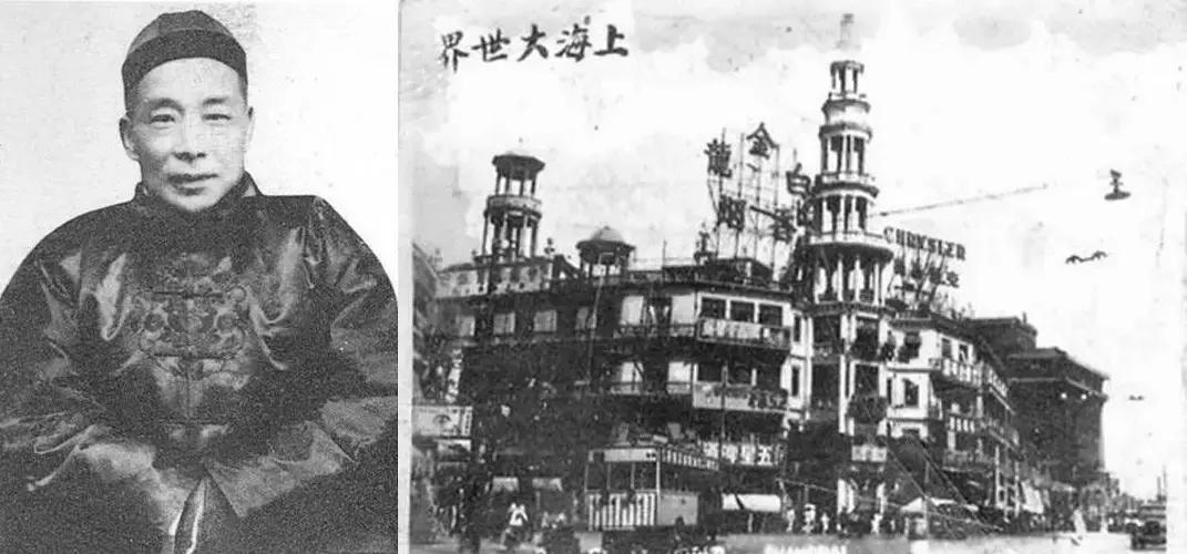 1971年8月26日战争,1993年发生什么战争