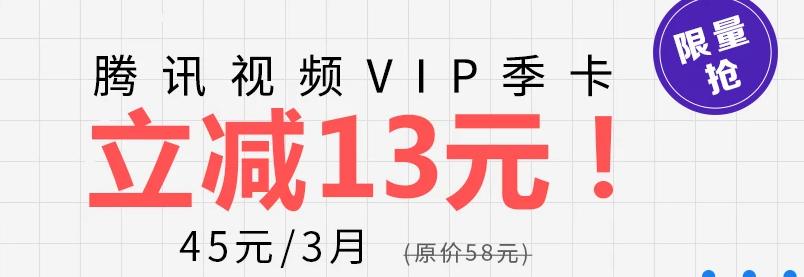 爱奇艺优酷搜狐腾讯哪个好,爱奇艺优酷腾讯搜狐怎么选