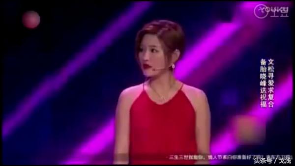 男朋友舍得为你花钱,你们的男朋友舍得为你花钱吗