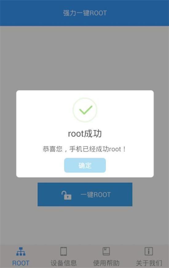 忘记wifi密码怎么找回wifi密码,wifi密码记不得怎么找回