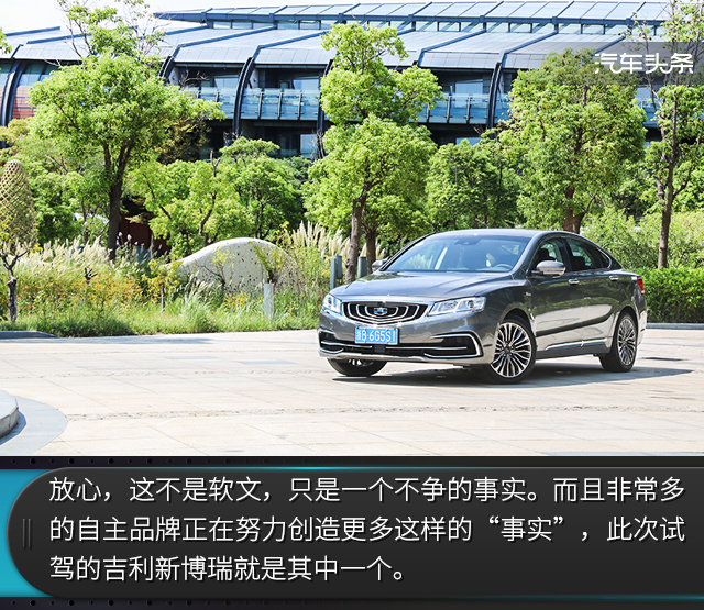 吉利博瑞1.8t发动机质量怎么样,吉利博瑞1.8t马力机测试