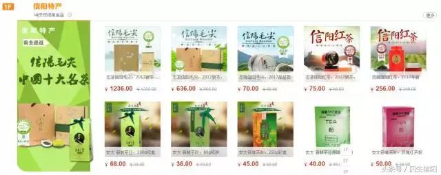 秒杀商品全部秒杀,百种商品限时秒杀