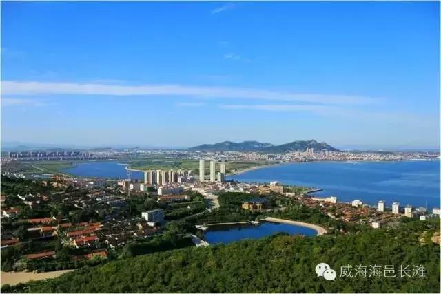 您好，您有一封来自荣成的邀请函，请注意查收！