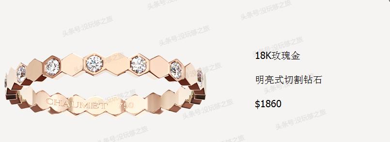 尚美巴黎属于奢侈品吗,尚美巴黎的珠宝怎么样