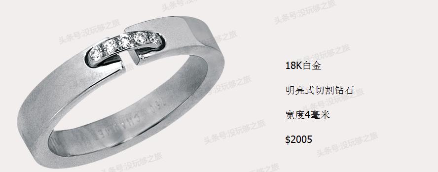 尚美巴黎这个档次怎么样,尚美巴黎首饰都有什么系列