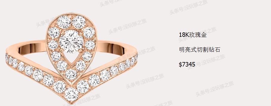 尚美巴黎这个档次怎么样,尚美巴黎首饰都有什么系列