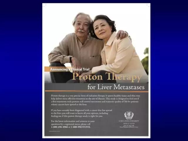 美国洛马林达质子治疗中心GaryYang：消化道肿瘤的质子放疗治疗