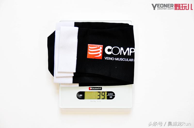 梯度压缩，稳定前行│CompressportR2V2压缩腿套体验测评