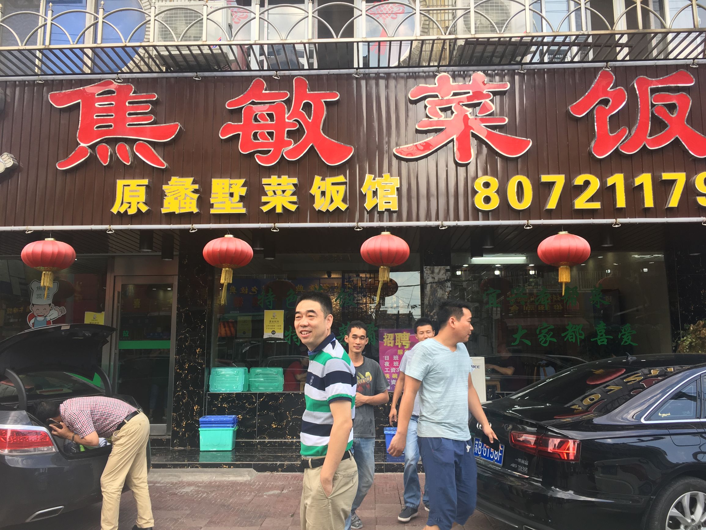 知尘学堂深度解析,知尘学堂紫砂壶