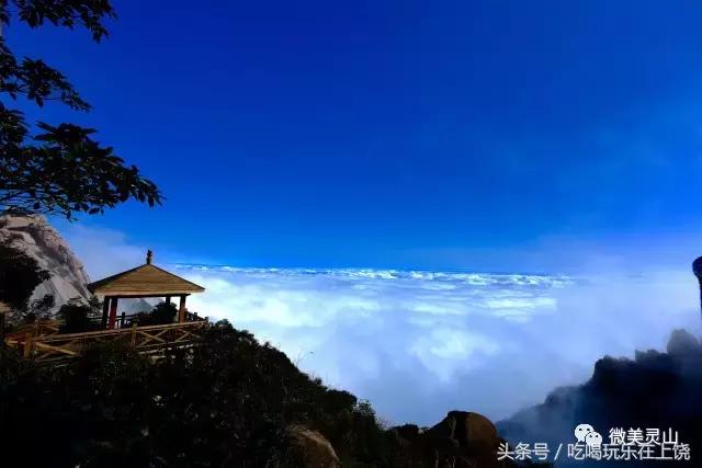 跨越南半球为你而来,为你而来跨越时空