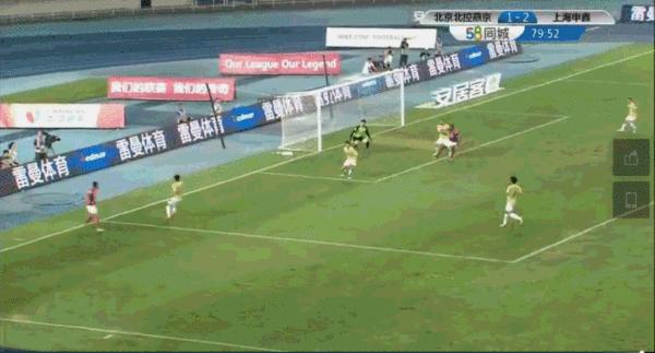 上海申鑫北京北控2017,北京北控vs上海申鑫