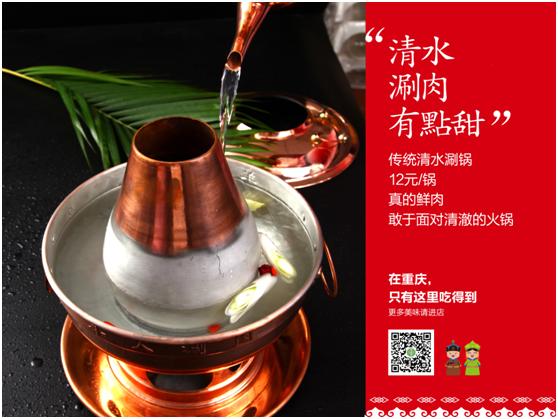 城会玩！正宗蒙古包现身源著天街