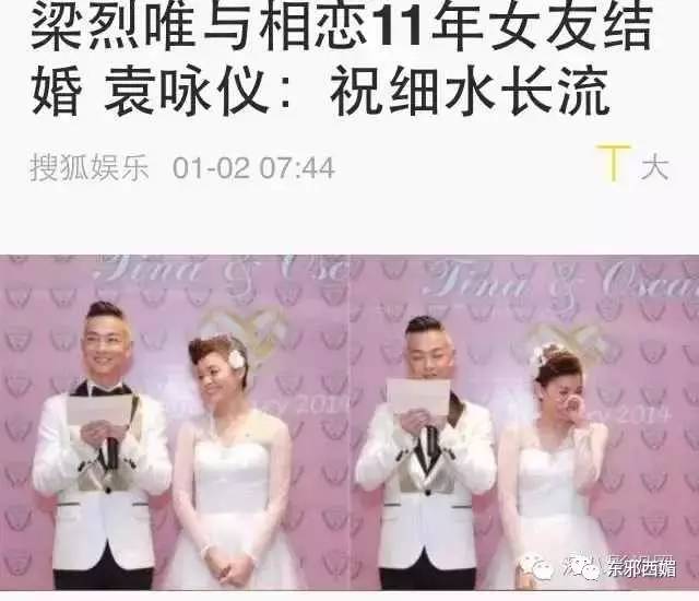 拍戏豪车被撞,拍戏差点被车撞死的明星