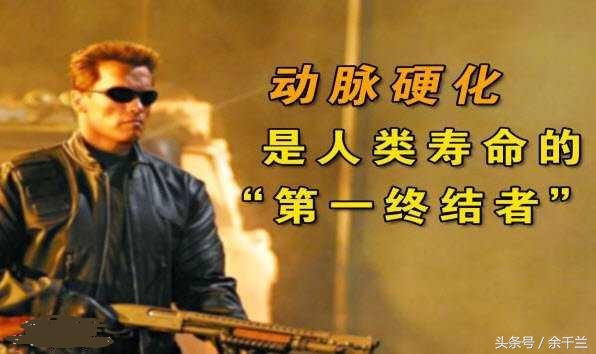 高血压改善血脂有用么,康琼氨基酸能软化血管降血压吗