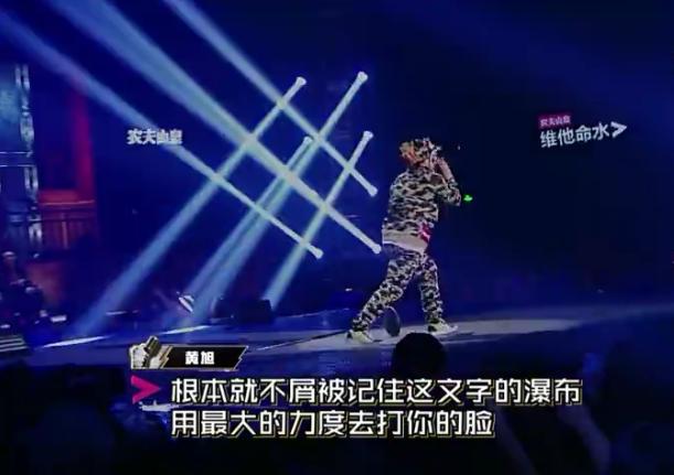 pgone成全民公敌,gai爷都笑傻了,黄旭强势回击打脸dissback!