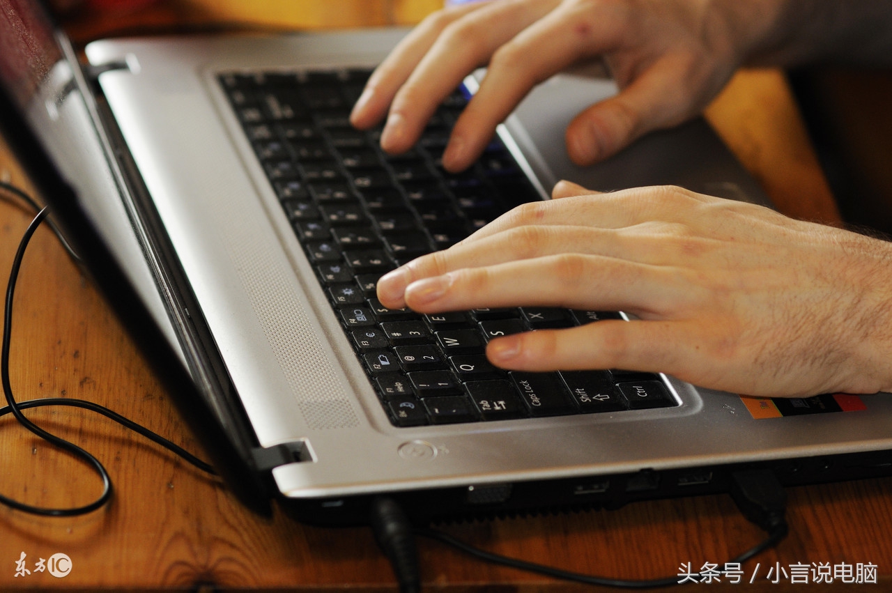 电脑必会的5种快捷操作方法,ps提高工作效率的28个快捷键