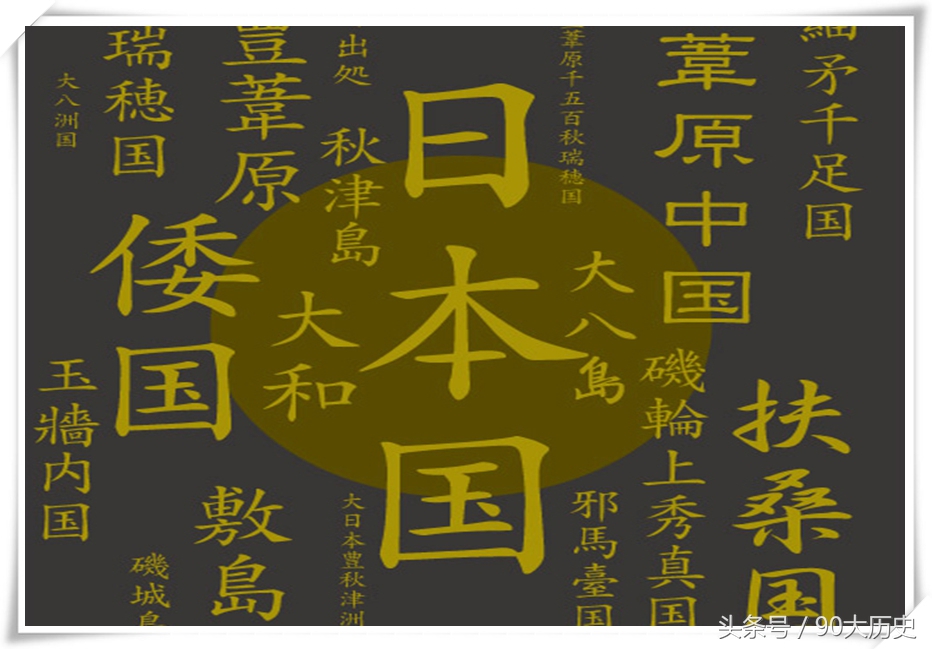 日本人也来凑热闹,日本人来凑热闹