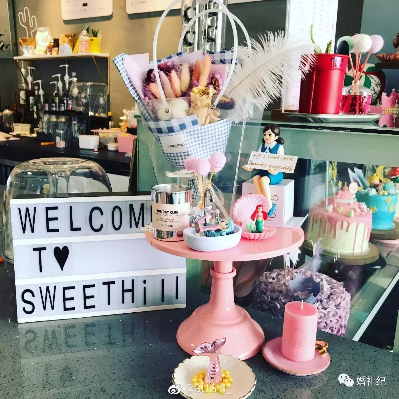 南京小众婚纱拍照点,南京拍婚纱照必须打卡的店