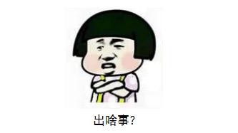 公户基本户和一般户区别,个人公户和私户有什么区别