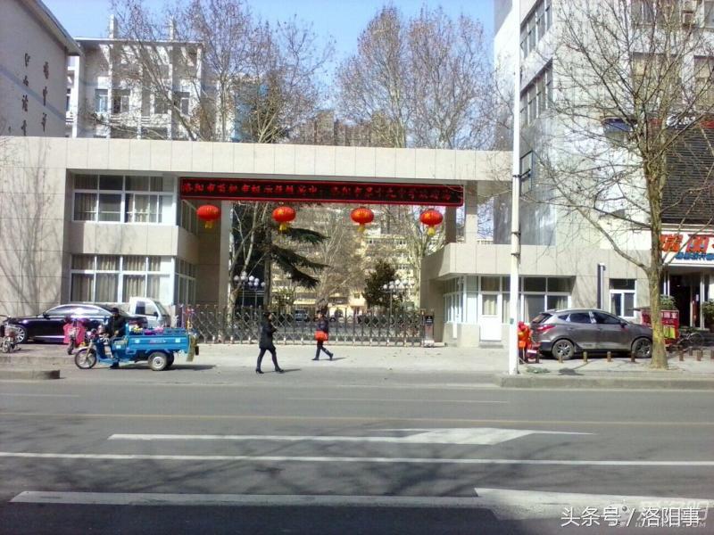 洛阳市最厉害的初中,洛阳最好玩的10所学校