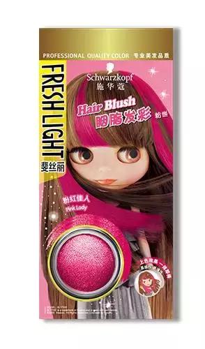 布丁头拯救神器,布丁头神器