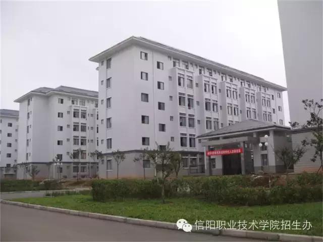 2017级新生,校园生活早知道!