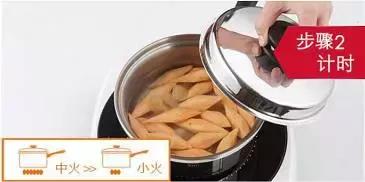 你这道最适合初秋品尝的甜点美食！