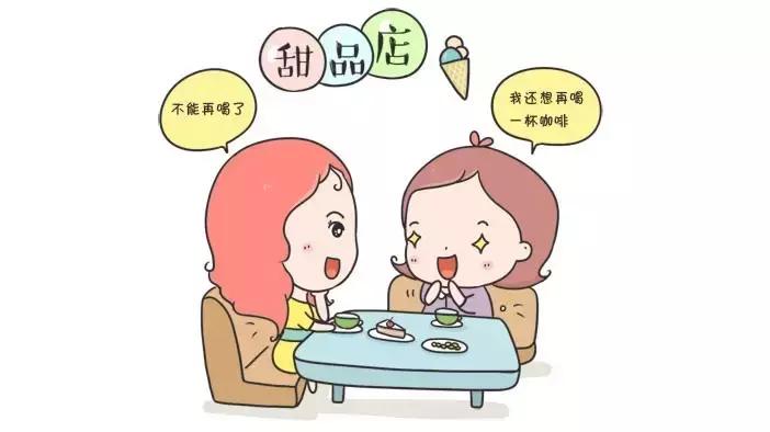 孕妇不能吃的食物清单word,孕妇不能吃什么东西列表