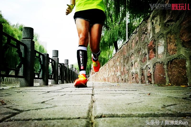 梯度压缩，稳定前行│CompressportR2V2压缩腿套体验测评