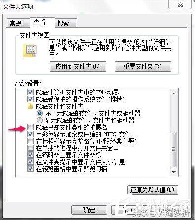 win7d盘里的文件删不掉怎么办,win7哪些文件可以删