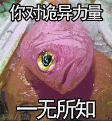 *楼青**梦、银瓶梅、*吟呻**语,古代标题*党**也很没节操嘛