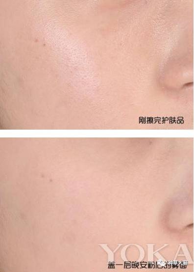 不上粉底伪素颜妆教程,不用卸妆的伪素颜妆