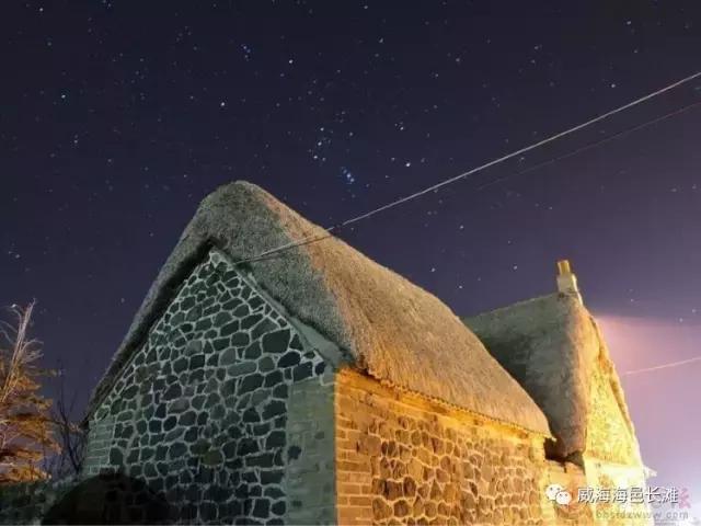 您好，您有一封来自荣成的邀请函，请注意查收！