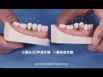 楚乔传搞笑花絮李沁赵丽颖,楚乔传李沁黄牙