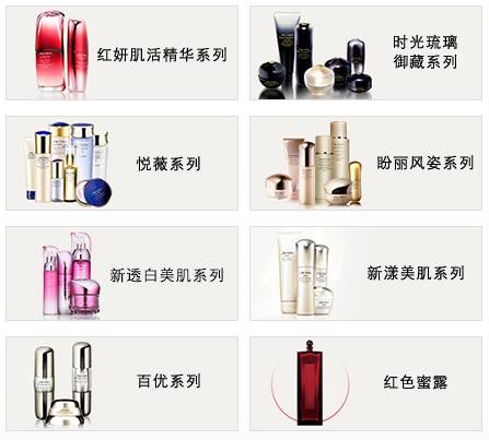 资生堂高丝值得购买吗,资生堂防晒和佳丽宝哪个好