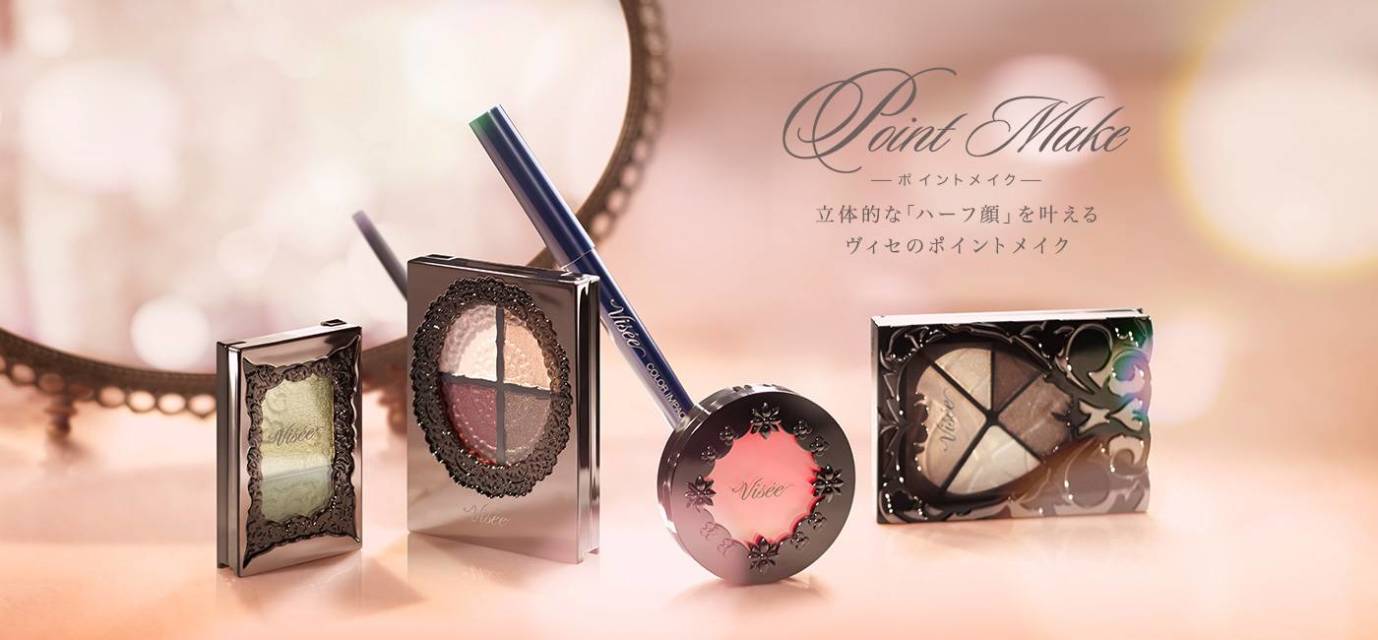 日本四大品牌资生堂高丝,日本大牌护肤品资生堂