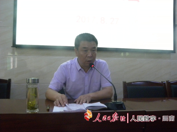 华阴市初中教师培训班,华阴市城关小学教师培训班