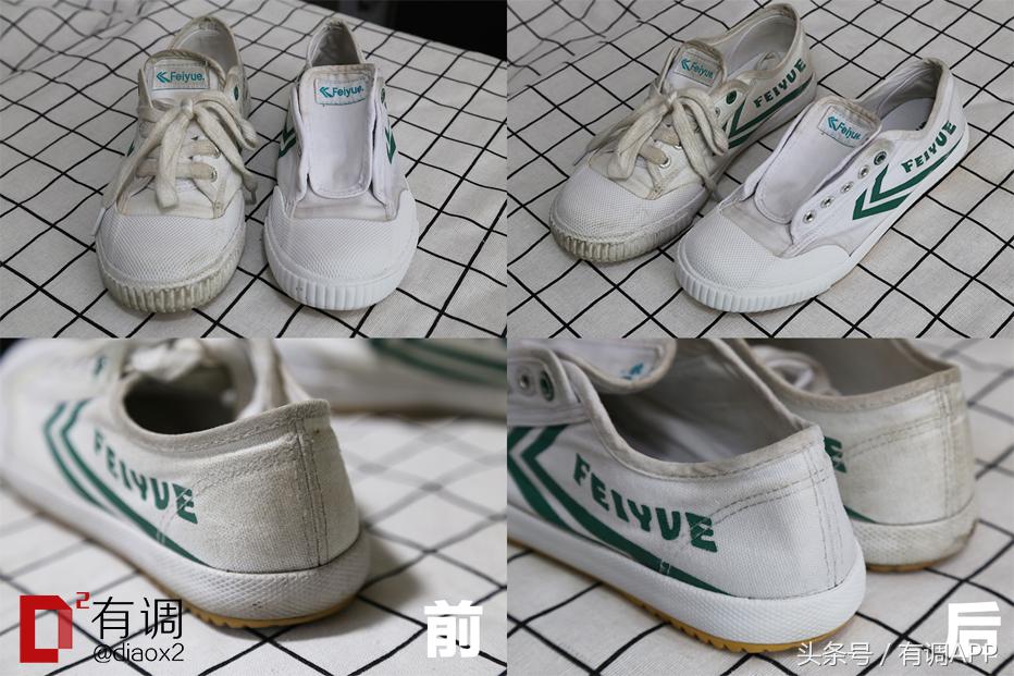 测试刷鞋清洗剂,测试清洗小白鞋